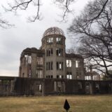 原爆ドーム