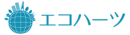 エコハーツ